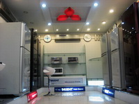 Umer Electronics Rawalpindi (34).JPG